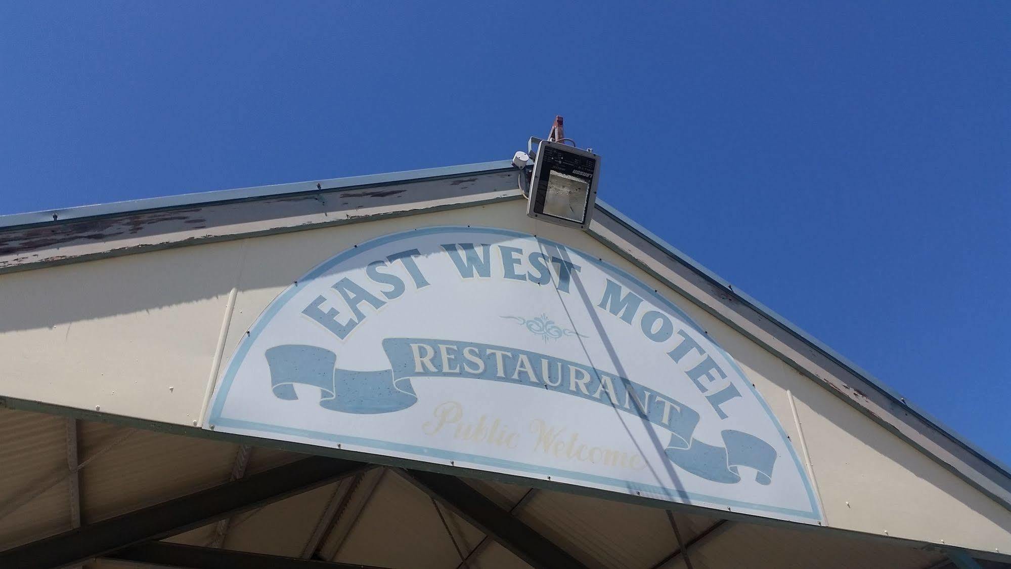 East West Motel Седьюн Екстер'єр фото